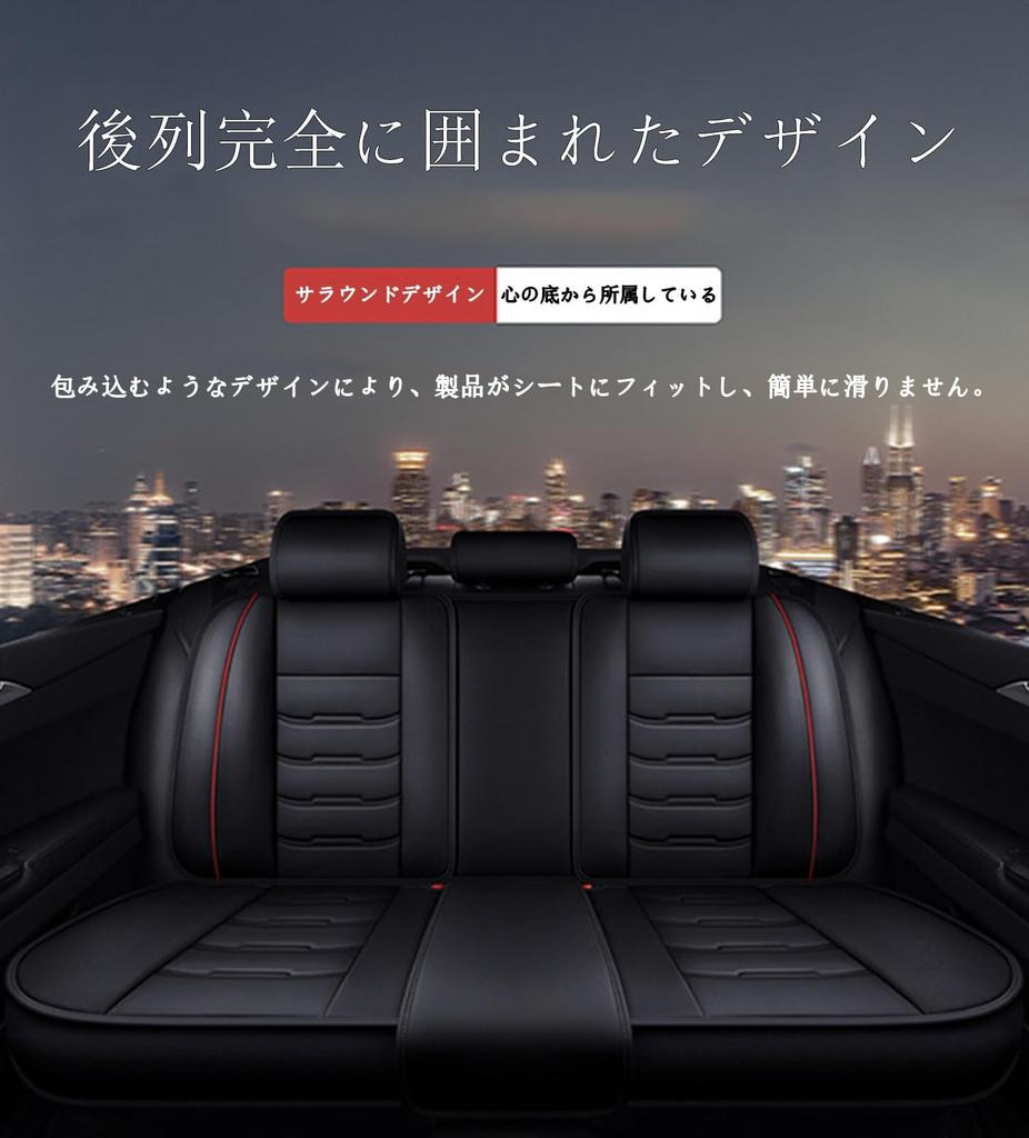 Honda New Vezel RV Series HEV 2022 2023 2024 Seat Cover Waterproof Seat Cover