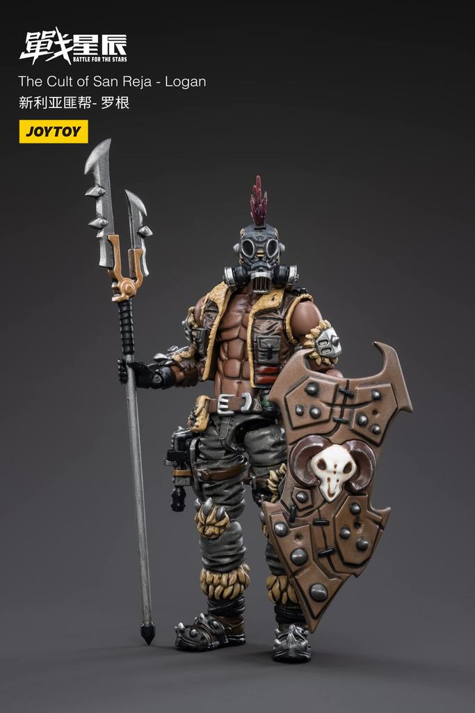 JOYTOY Battle Stars Rogue Grupa Młodzieżowa Logan skala malowana ruchoma figurka Sunreja 1/18 PVC&ABS