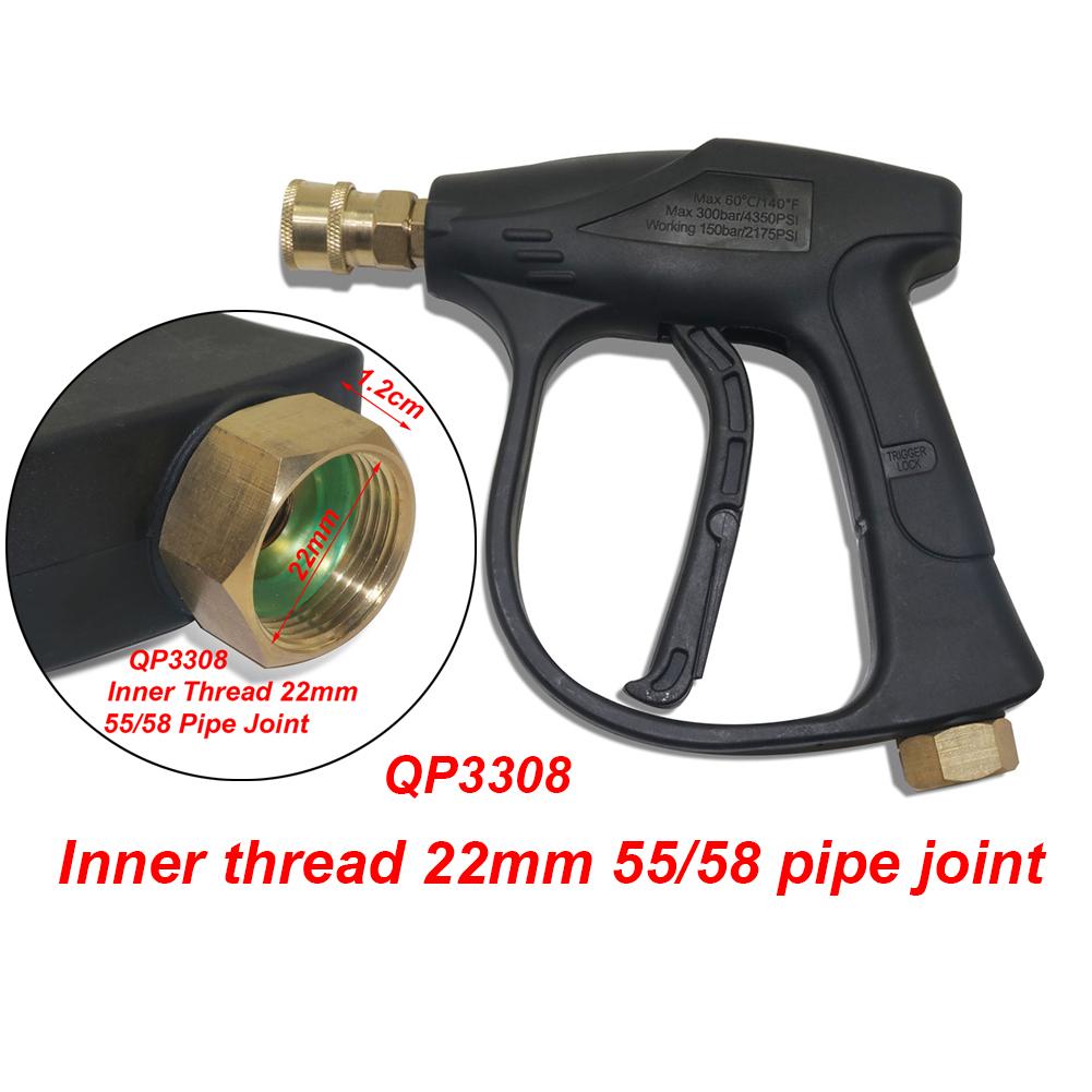 1 Pcs High Pressure Washer Gun Water Snow Foam Lance Spray Gun 5 Pcs Quick Nozzle Car Washing Kit Cleaning Tools