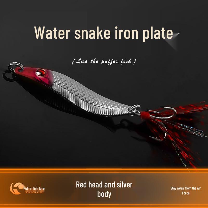 

Набор железных блесен Water Snake Flutter S в форме рыбки - Дальнобойная рыболовная приманка 20g