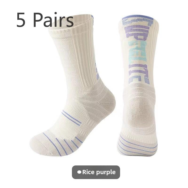 5 Paar Jungen Sportsocken mit verdicktem, rutschfestem Boden für Basketball