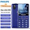 Philips P16 Téléphone Portable Senior avec Voix IA Intelligente (Version CN)