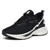 Anta Tron 1.5 Cushioning, Wear Resistant Low top Running Shoes Women's Black 122135586-1