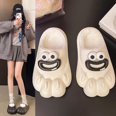 Sapatos de mulher – Pantufas para mulheres