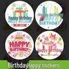 Kids' Birthday Thank You Stickers - Party Gift Decorations for Kindergarten Celebrations