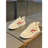 High-end color matching mesh low-top shoes New light luxury shoes in spring and summer