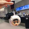 Crayon Shin-Chan Animal Disguise Plush Keychain - Adorable Cartoon Plush Bag Charm