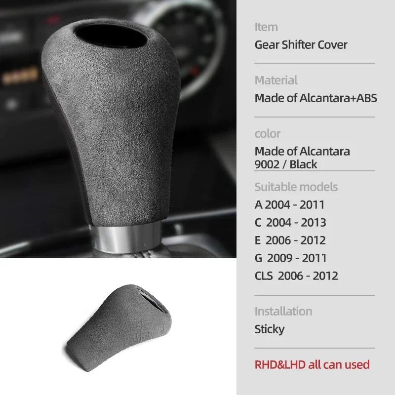 Betterhumz For Mercedes Benz W204 W212 W205 W176 W213 A C E GLS Class Car Gear Shift Knob ABS Cover Made of Alcantara Accessory BLACK 9002