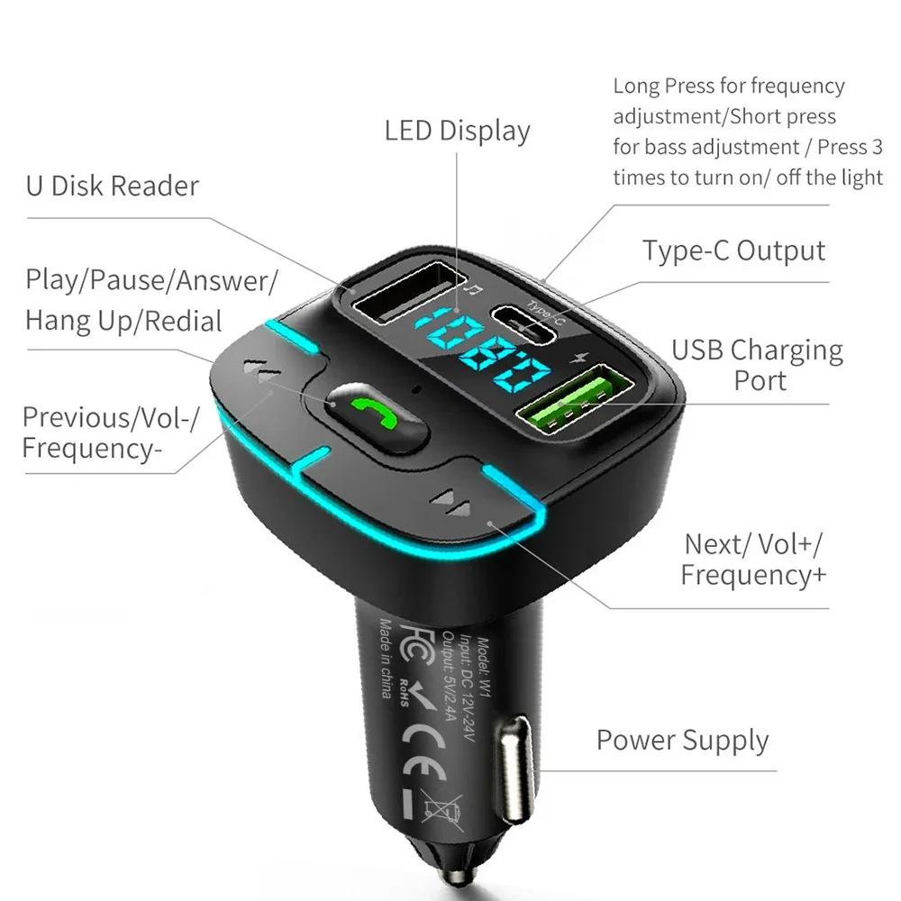 Car Bluetooth-compatib5.3 FM Transmitter Wireless Audio Receiver Car MP3 Player PD Fast Charger Ambient Light Muti-point Charger