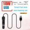 USB Mini Tauchheizstab für Aquarium 26°C Konstanttemperatur Thermostat Heizung für Kleinfischbecken Unterwasser