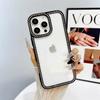 Diamond Shell Simple Ins Wind Suitable for Apple 16PROMAX Internet Celebrity Apple 15PRO All-inclusive Anti-drop Mobile Phone Case