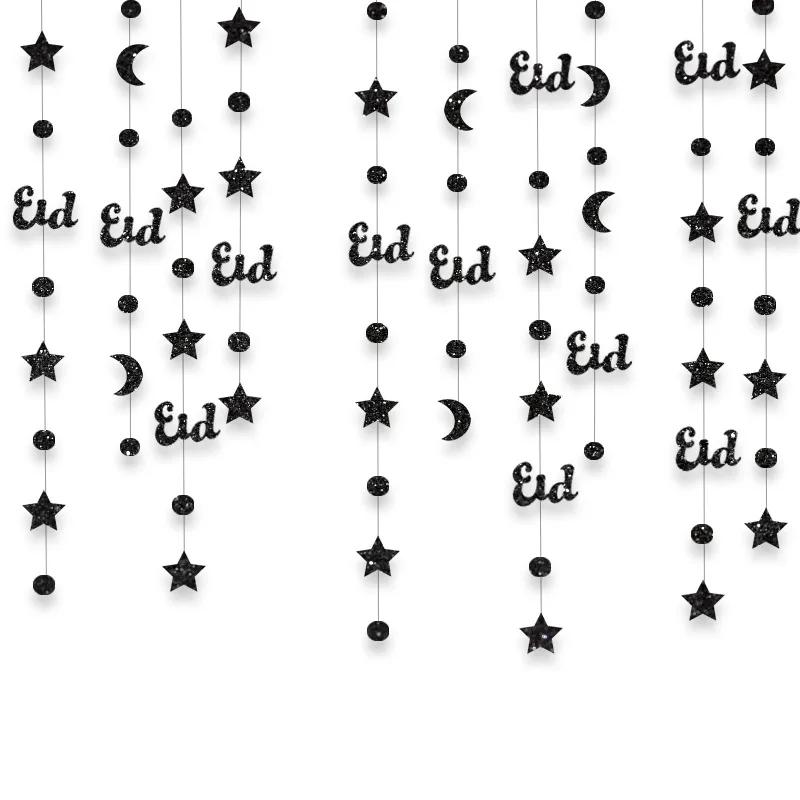 

13 футів Іризаційна Банер-Гірлянда для Рамадану та Ід Мубарак, Підвісна Лампа-Зірка та Місяць, Гірлянди, Декор для Дому на Рамадан Мубарак, День Народження