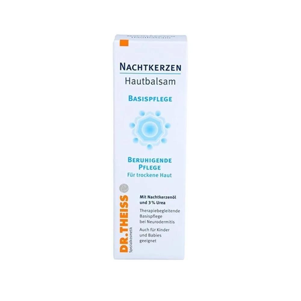 Dr. Theiss Evening Primrose EPO Cream 200ml Dr. Theiss Naturwaren GmbH Evening Primrose Skin Balm Base Cream