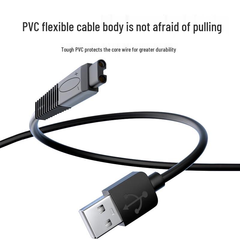 Masentek Universal USB Charging Cable for SID Supor Shavers