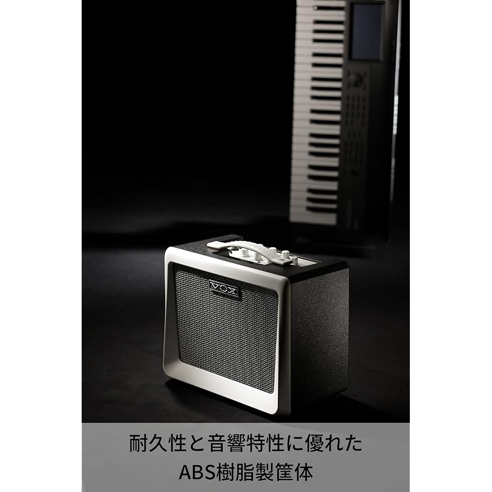 Vox VX50 KB Keyboard Amplifier 50W Compact Lightweight Design Ideal for Home Practice Studio Stage
