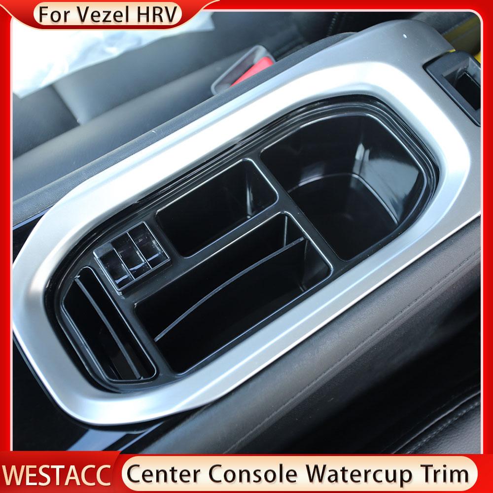 ABS-Chrom-Auto-Mittelkonsolen-Wasserbecher-Abdeckungsaufkleber für Honda Vezel HRV HR-V 2014 – Dekoration