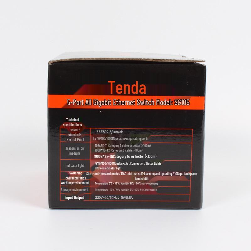 Tenda SG105 5-Port Gigabit Network Switch with IP55 Protection
