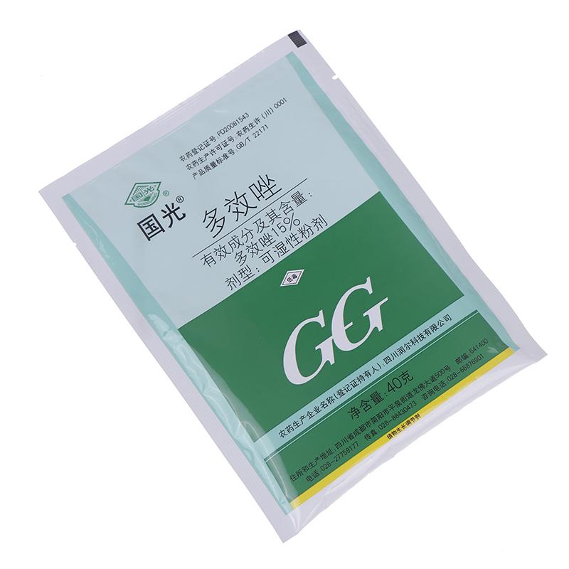 40G Paclobutrazol 15% Wettable Powder Plant Growth Regulators Growing Delayed Growth Aid Fertilizer For Home Garden Agricultural