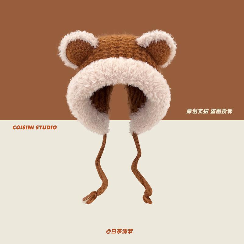 2025 neue niedliche Bärenohren Fransenrand gestrickte Wollmütze Kinder warme vielseitige Studenten-Ohrenmütze