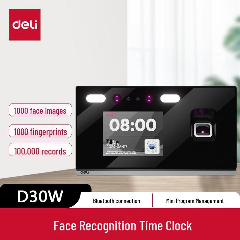 

Deli D30W Facial & Fingerprint Smart Attendance Machine CN plug (adapter included)