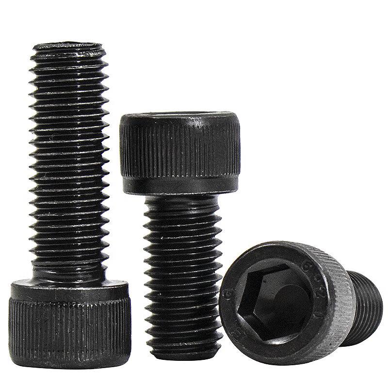 WENGSITAN 12.9 Grade Metric Hex Socket Head Cap Screw
