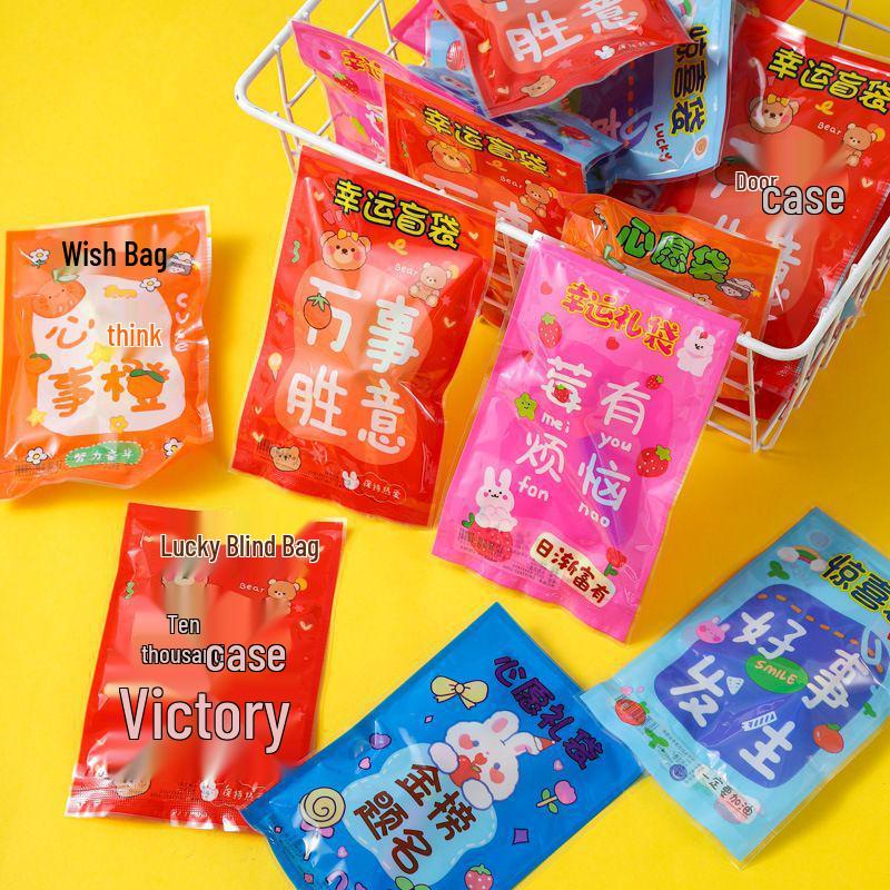Kindergarten Mix & Match Toys: Teacher & Student Rewards, Small Birthday Gifts, Ring Toss Game