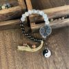 Tai Chi Mountain Ghost Spends Money Infinity Twin Bracelet Taoist Youth New Chinese Style Hand Rope Woven Jewelry Bracelet
