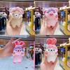 Creative Plush Face Washing Pig Keychain With Soft Cotton For Kids And Collectors