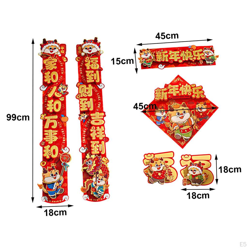 Cuplete chinezești de Anul Nou, Ornament de binecuvântare cu cuplete pentru Festivalul Primăverii, al Dragonului