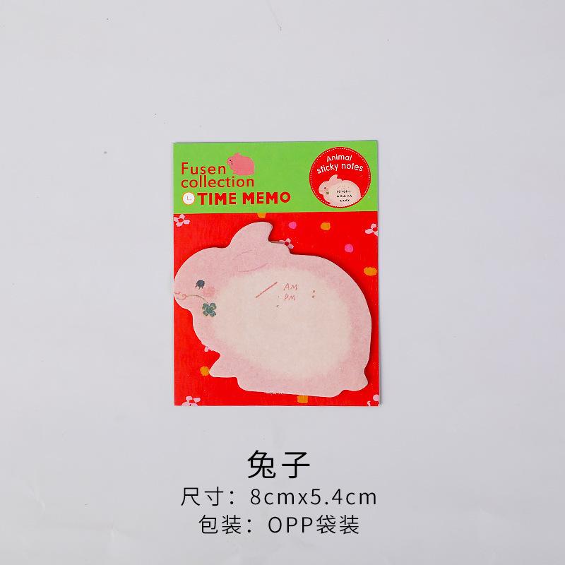 Cute Animal Series Memo Pad Sticky Notes Bookmark Point It Sticker Paper office School Supplies Writing Pads Notebooks