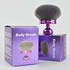Extra Large Fluffy Powder Brush for Body & Neck Soft Kabuki Makeup Brush for Loose & Pressed Powder, Foundation, Fiber Brush for Smooth Blending