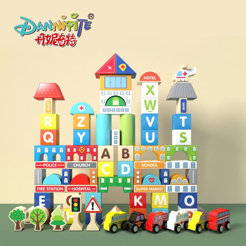 Danite educational building block large particles children's wooden building block wholesale assembly building block early education toys