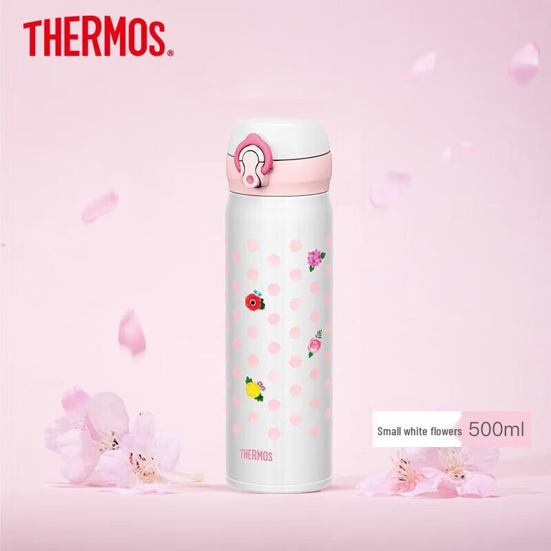Thermos JNL-502G 500ml Stainless Steel Vacuum Flask