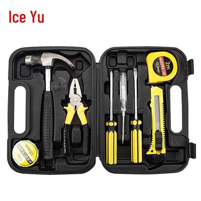 Bingyu BJ-617 Multi-functional Home Repair Tool Kit CN Plug (adapter Included)