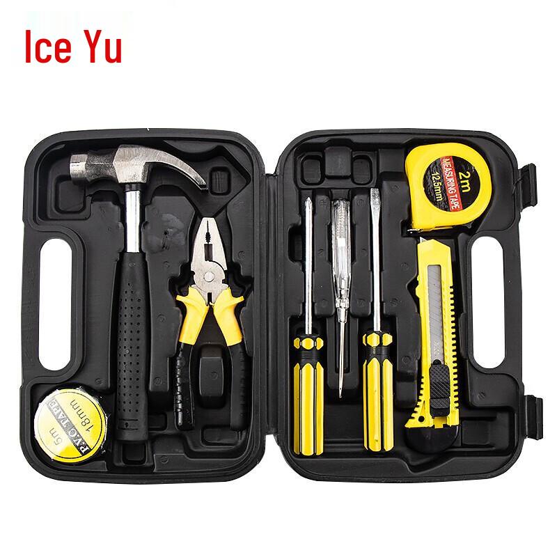 Bingyu BJ-617 Multi-functional Home Repair Tool Kit CN plug (adapter included) 9-Piece