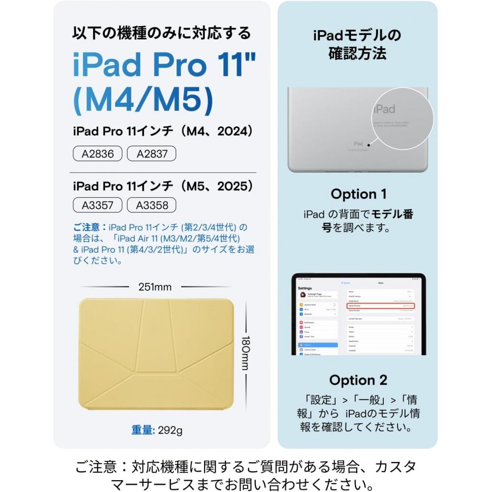 Moft Dynamic Folio pouzdro pro iPad Pro 11 palců Kompatibilní s M5 M4 2025 2024 Potisk