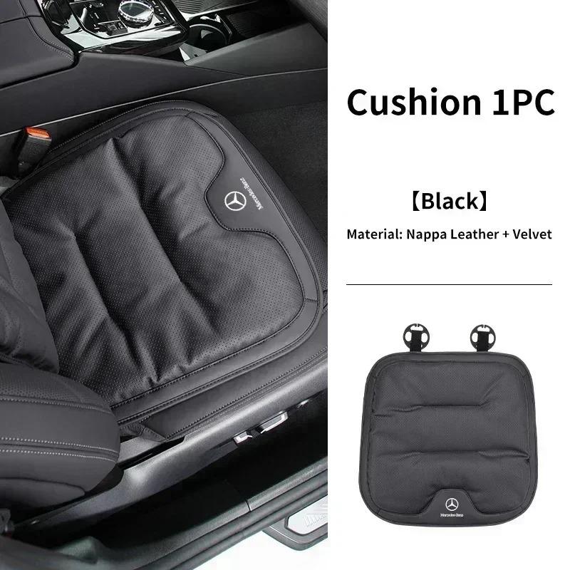 Car Front Rear Seat Cover Velour Leather Cushion Backrest Protective Mat For Mercedes Benz AMG A C E S Class W205 W212 W108 W204 PL4