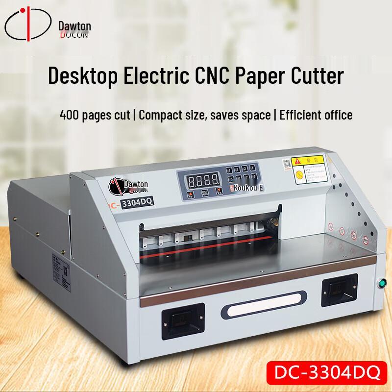 DoCon DC-30+ Thermal Binding Machine & DC-3304DQ Electric Paper Cutter CN Plug (adapter Included)