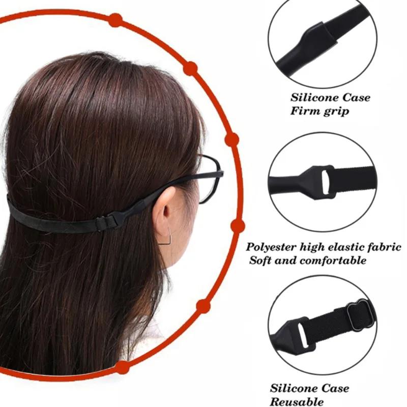 Verstellbare elastische Brillenband Anti-Rutsch-Brillenband Silikon-Brillenband Lanyard Laufen Radfahren Anti-Drop Brillen Kette