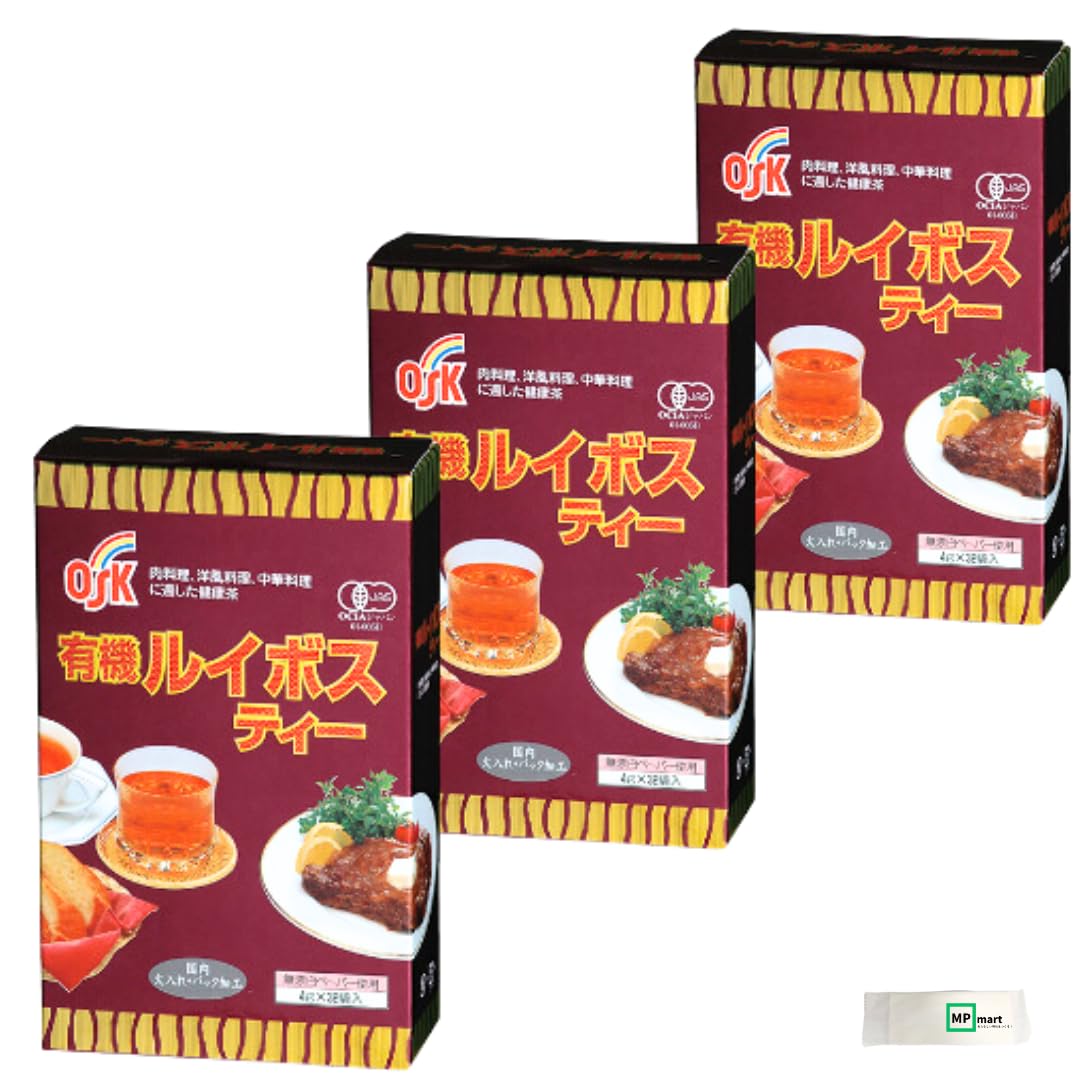 

Bulk OSK Organic Rooibos 128g 4g x 3 boxes Purchase Tea, (32 bags)