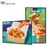 Wan'ao Touch 43-inch Wall-Mounted Smart LED Display