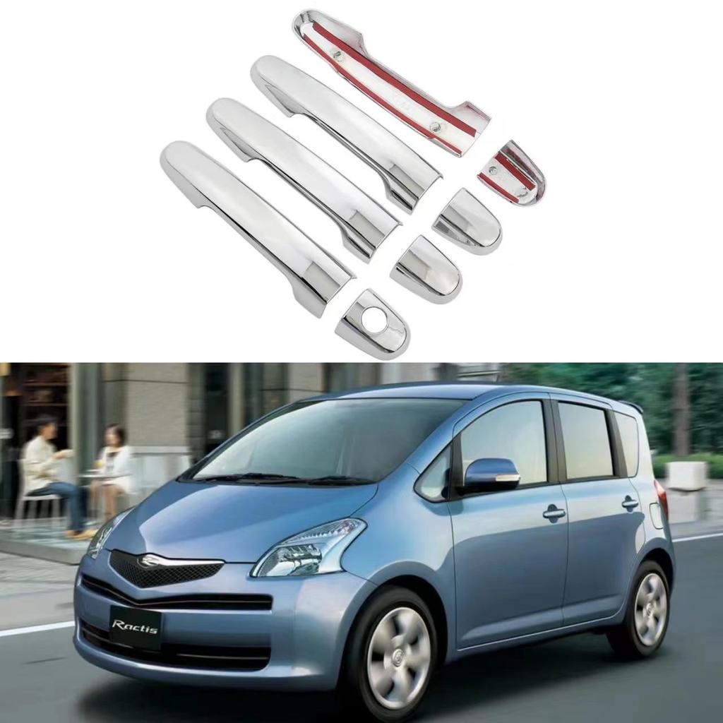 Compatible Carbon Fiber Pattern Door Handle & Bowl for 2005-2009 Toyota Ractis NCP100