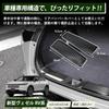 Hasiro Rear Bumper Protector for the New Step Stainless 2021 Scuff Stain and Scratch Custom Easy Black Vezel, RV-Style Guard, Steel, Plate,