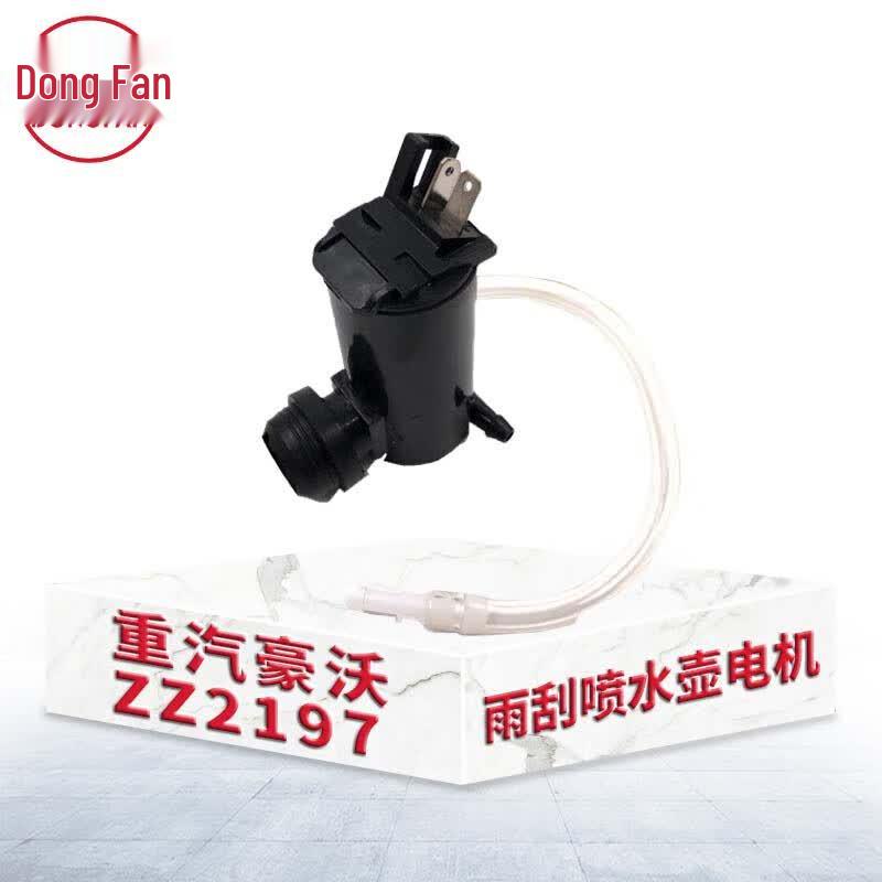 DONGFAN Sinotruk Howo Wiper Washer Pump Motor