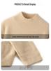 Women's Cashmere Knit Long Sleeve Base Layer Top - Warm, Loose, and Versatile for Autumn/Winter