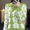 Lapel Contrasting Thickened Cardigan for Women In Autumn and Winter New Style Flower Jacquard Wool Sweater Fashionable and Versatile Base Shirt