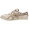 Mexico 66 Slip-On  'Beige Brown' Men's 1183B782-200