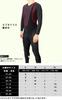Sports Inner Long Undershirt Inner Long Sleeve Shirt Cold Heat Quick Drying [Golix] Shirt, Winter, Men's, Sleeve, (GX-INA) Wear, [Fleece Lining,