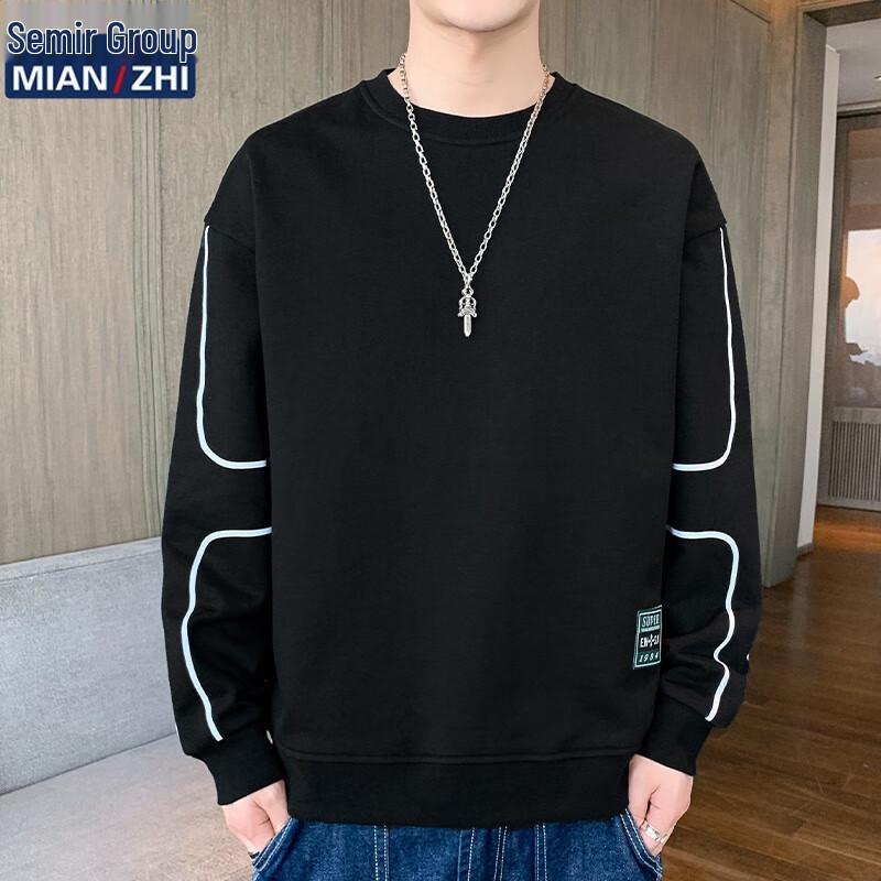 Men's Trendy Casual Round Neck Sweatshirt