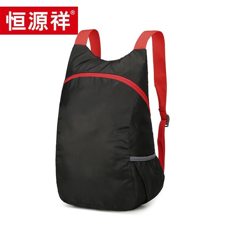 Hengyuanxiang Outdoor Laptop Backpack